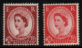 GB QEII Pre-Decimal Wilding SG574 2½d Carmine Red Distinct Shade error? Normal on Right LMM (TT404)