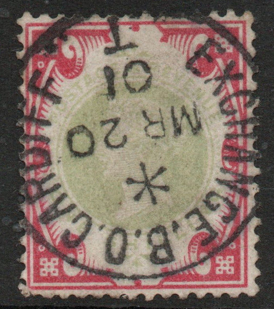 1887-92 SG214 1/- Green & Carmine Superb Cardiff Exchange CDS. Good Used 