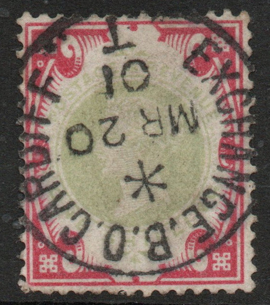 1887-92 SG214 1/- Green & Carmine Superb Cardiff Exchange CDS. Good Used 