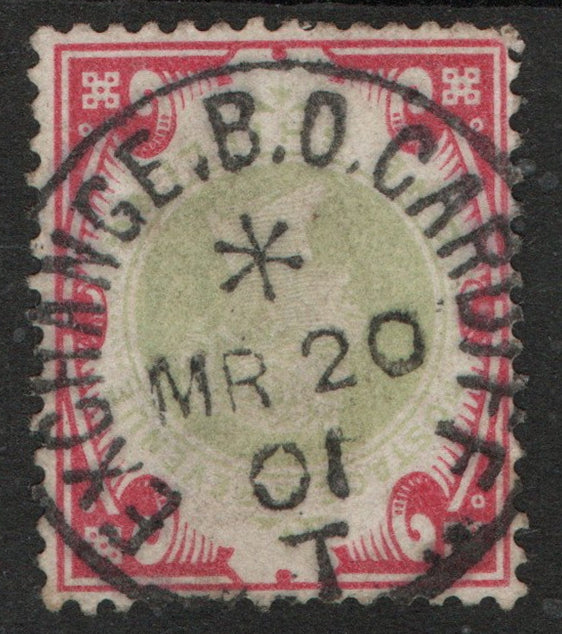 1887-92 SG214 1/- Green & Carmine Superb Cardiff Exchange CDS. Good Used (TT617)