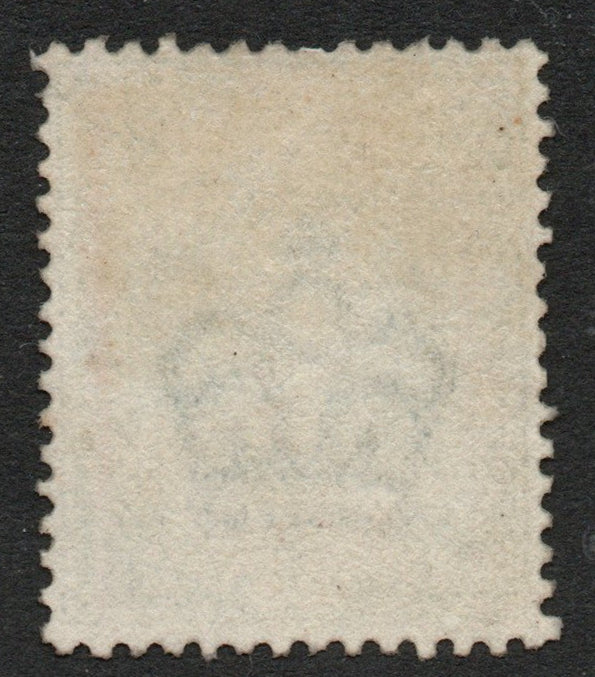1887-92 SG211 1/- Dull Green VERY Lightly Mounted, Lots of OG (TT619)