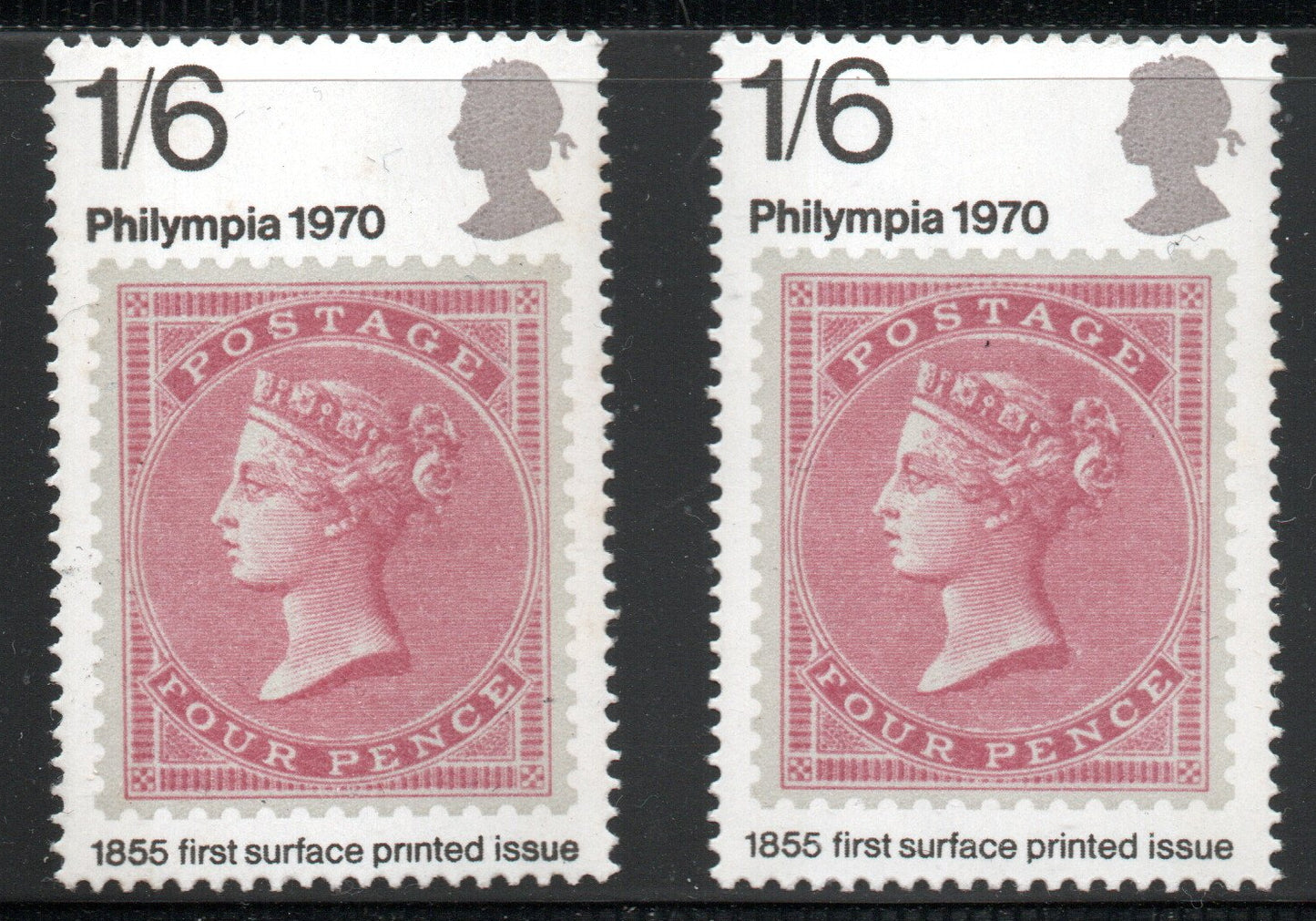 GB QEII 1970 Philympia SG837 1/6d Dot over i missing in "printed" (Left hand stamp). Normal (Right) included for comparison U/M