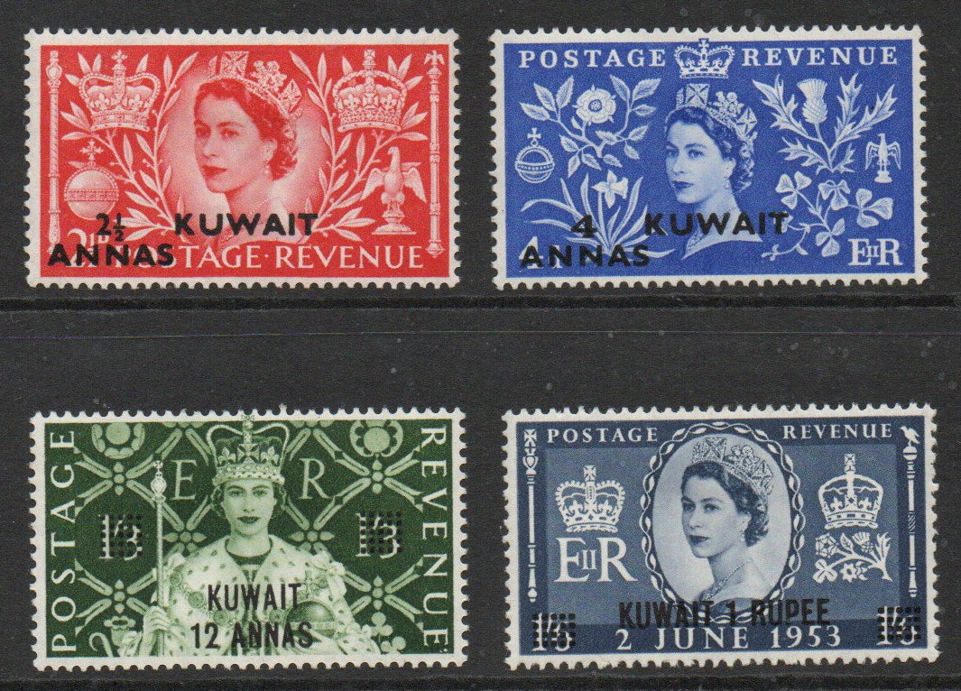 GB Agencies Kuwait SG103-106 Coronation of QEII  M/M