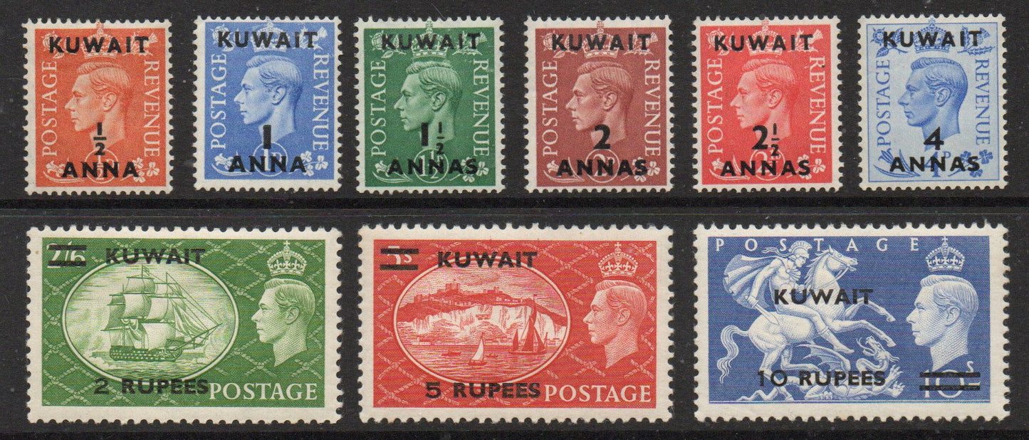 GB Agencies Kuwait KGVI SG84-92 Very Lightly Mounted Mint