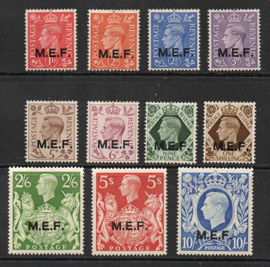 1943 GB Agencies MEF KGVI SGM11-M21 Mixed U/M & VLMM   (TT653)