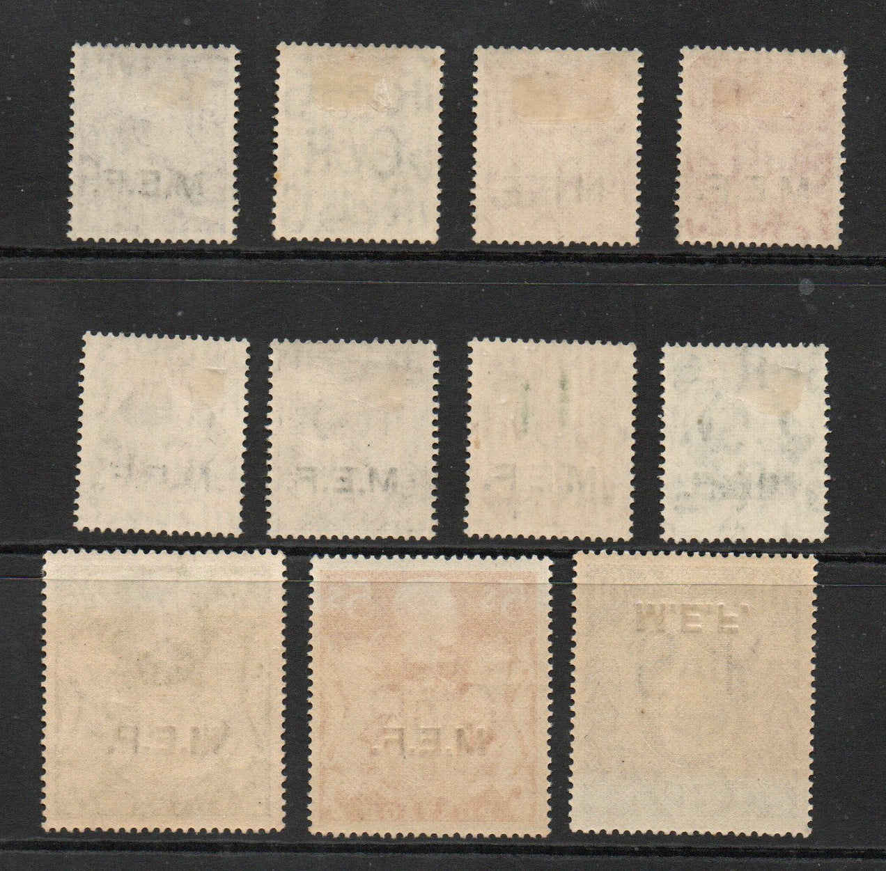 1943 GB Agencies MEF KGVI SGM11-M21 Mixed U/M & VLMM   (TT653)