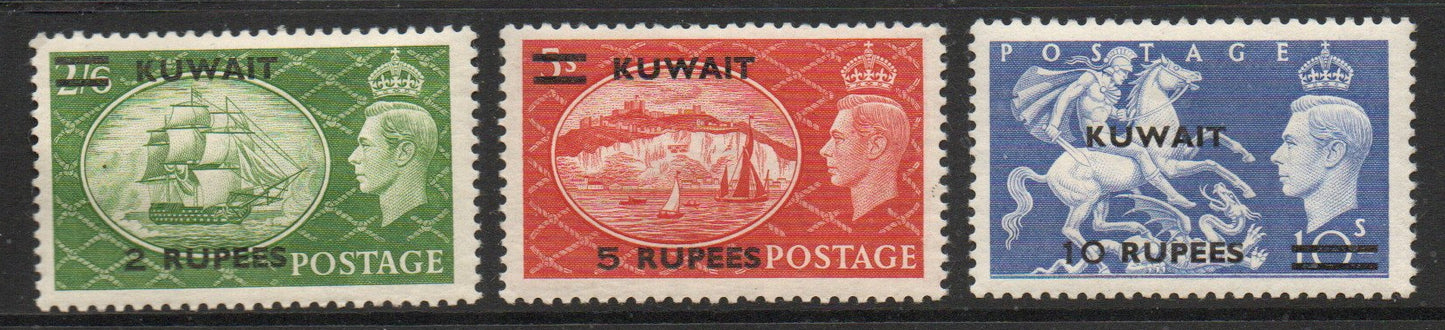 GB Agencies Kuwait KGVI SG90,91 & 92 High Value Festivals Unmounted Mint