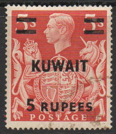 GB Agencies Kuwait KGVI SG73 5R on 5/-  Very Fine Used (TT655)