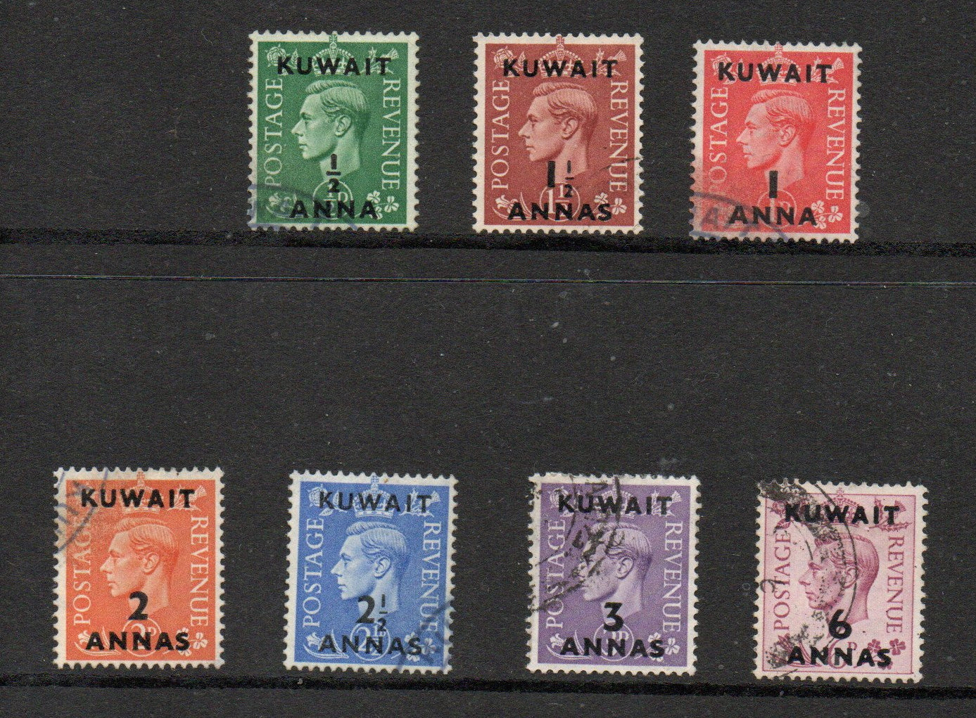 GB Agencies Kuwait KGVI SG64 SG70 All Fine Used
