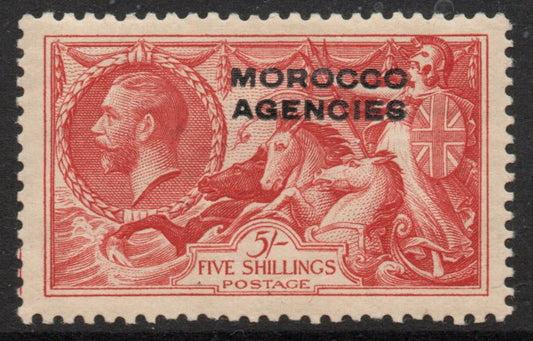 GB Agencies KGV Morocco 5/- Re-engraved Seahorse SG74 VLMM