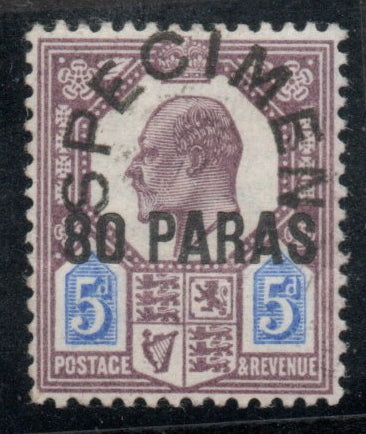 GB Agencies KGV Levant 80 Paras on 5d SPECIMEN Type GB17 SG9S Appears to be U/M but creased