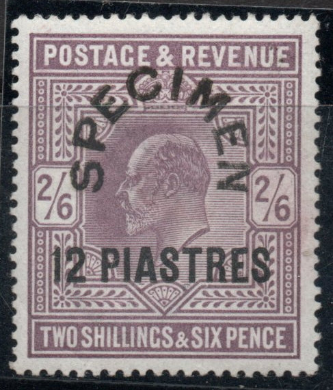 GB Agencies KEVII Levant 12 Piastres on 2/6d SPECIMEN Type GB17 SG11s U/M MNH Slight Corner Crease (TT660)