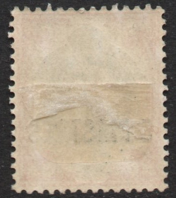 GB Agencies KEVII Levant 5 Piastres on 1/- SG32 Mounted Mint (TT663)