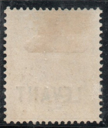 GB Agencies KEVII LEVANT OVPT on 6d SGL22a Mounted Mint (TT669)