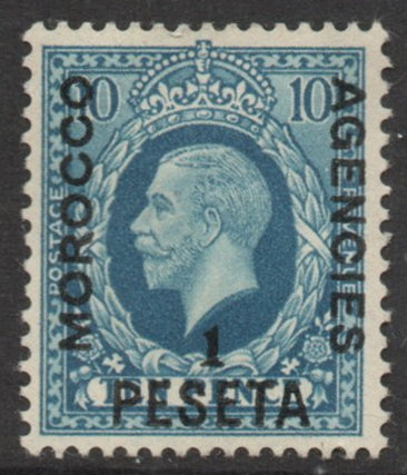 GB Agencies KGV Morocco OVPT in SPANISH SG159 1 Pesata on 10d Lightly Mounted Mint (TT674)