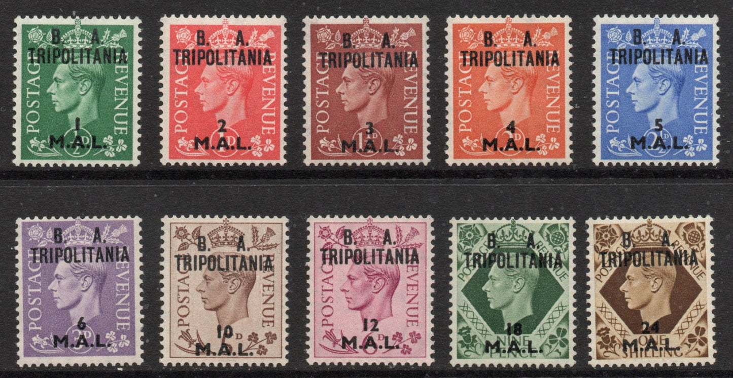 GB Agencies 1950 KGVI B.A. Tripolitania SG14- 25 Lightly Mounted Mint (TT678)