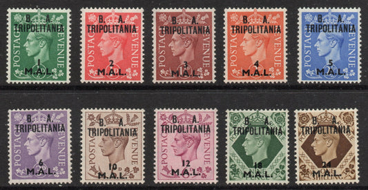 GB Agencies 1950 KGVI B.A. Tripolitania SG14- 25 Lightly Mounted Mint (TT678)