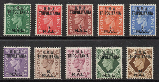 GB Agencies 1948 KGVI B.M.A. Tripolitania SGT1-T13 Mounted Mint (TT679)