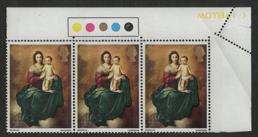 GB 1967 QEII Christmas SG757 4d Traffic Strip of 3 with Paper Fold Error Unmounted Mint