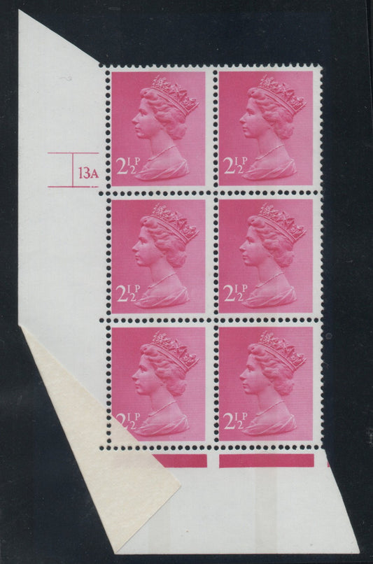 GB 1971 QEII SG851 2½p Magenta Cylinder 13A Block Paper Fold Error Unmounted Mint