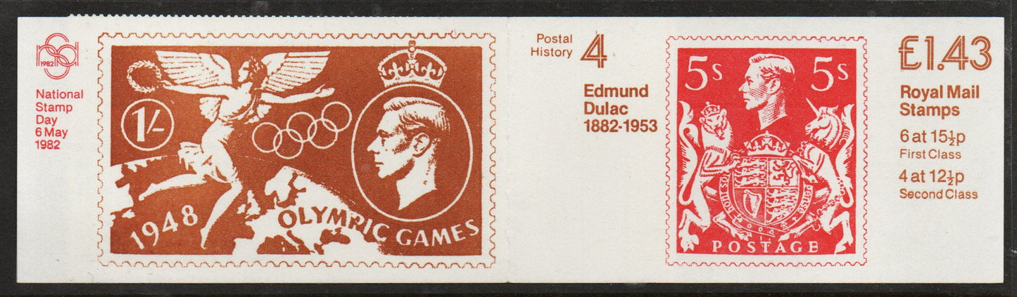 1982 GB Booklet FN2a Dulac cylinder B4 B2 U/M