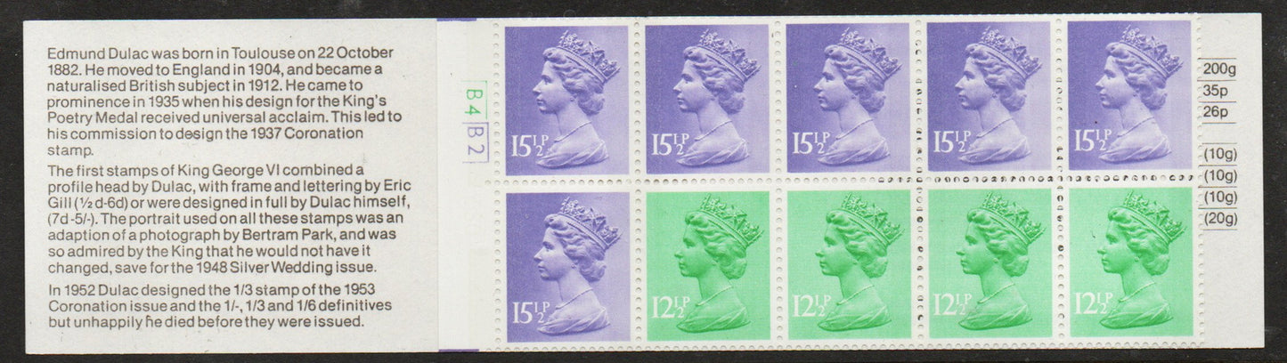 1982 GB Booklet FN2a Dulac cylinder B4 B2 U/M (TT790)