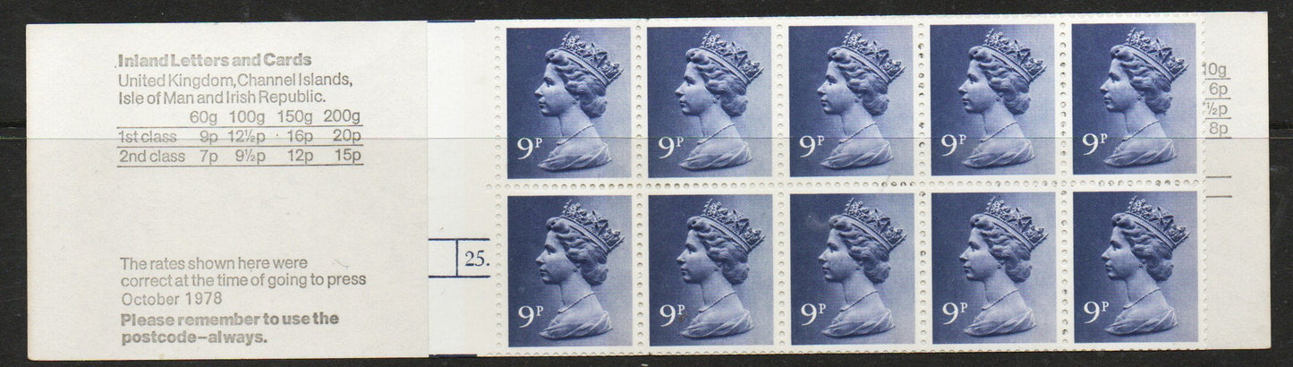 1978 GB Booklet FG5a Caledonian Canal cylinder B25 dot U/M (TT799)