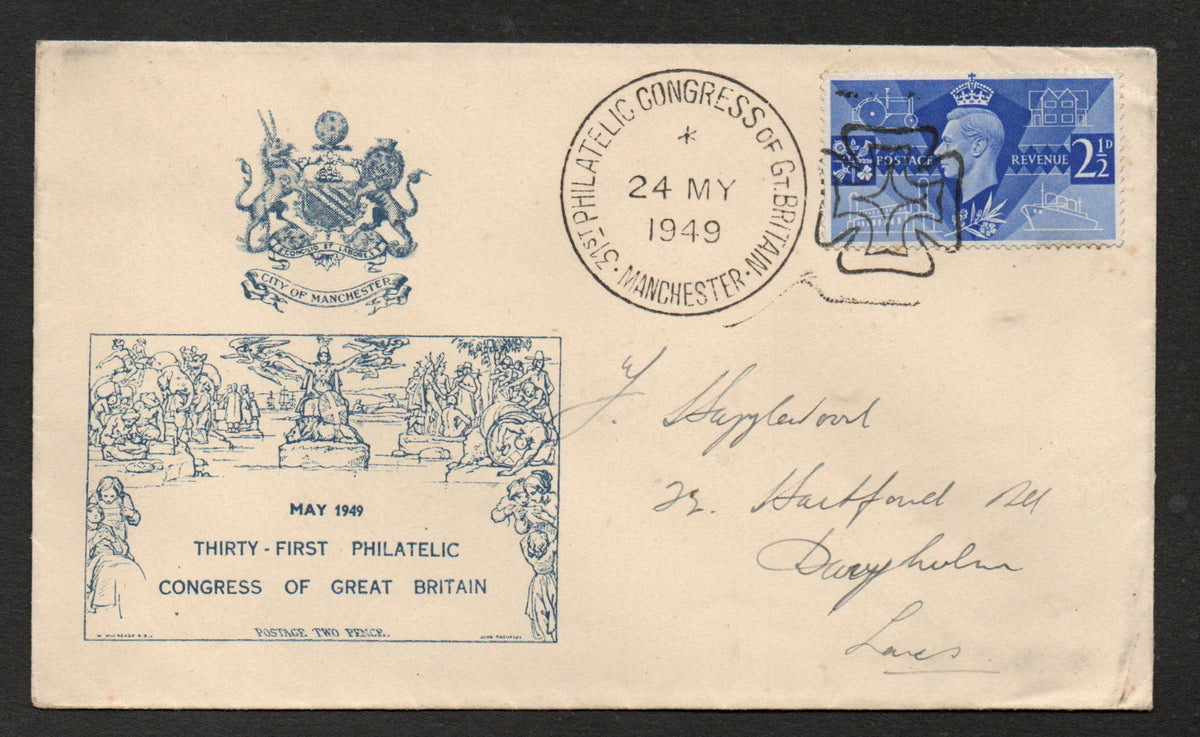 GB 1949 KGVI Cover Manchester Philatelic Congress of GB Unopened