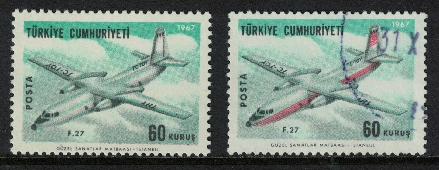 1967 Turkey Fokker F-27 Friendship with Rose Omitted Error SG2177var 