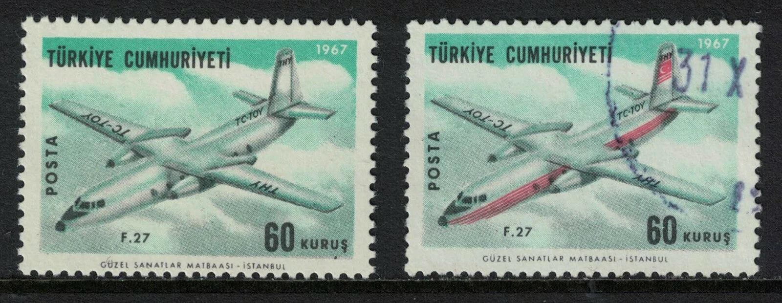 1967 Turkey Fokker F-27 Friendship with Rose Omitted Error SG2177var 