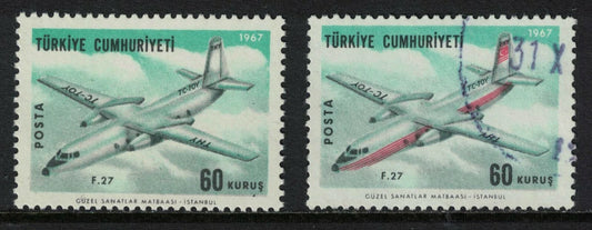 1967 Turkey Fokker F-27 Friendship with Rose Omitted Error SG2177var 