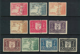 1935 El Salvador Central American Games As SG826-35 More detail in listing (V35)