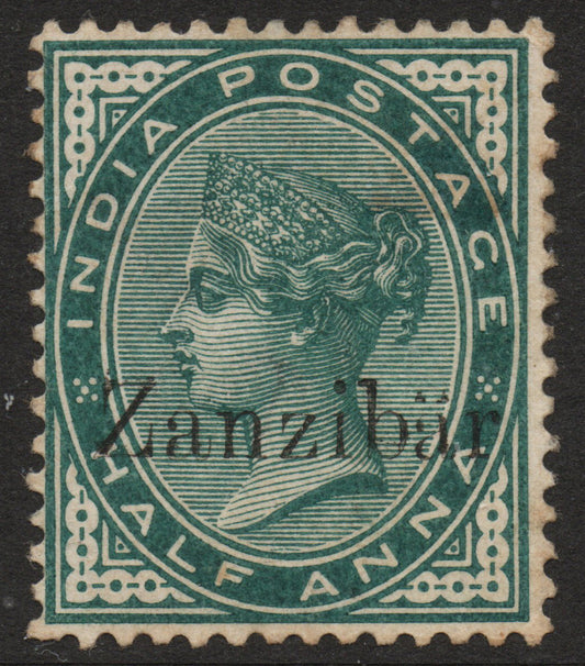 1895 Zanzibar ½A SG3L on India SG85 with Diaeresis (Like Umlauts). Looks U/M