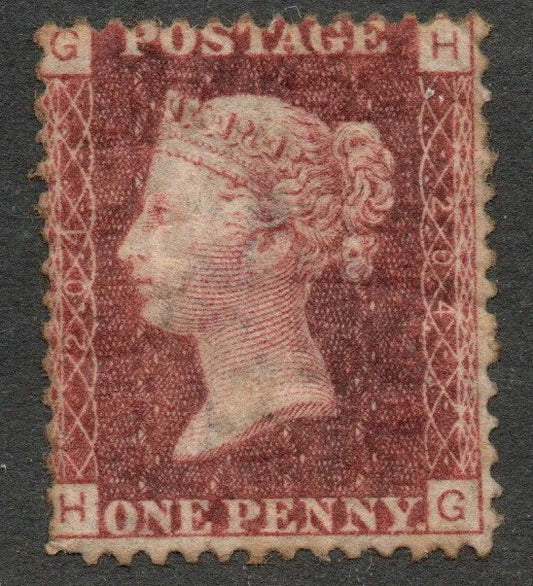 GB QV SG43/44 1d Red Plate 204 H-G Mounted Mint (AM1007)