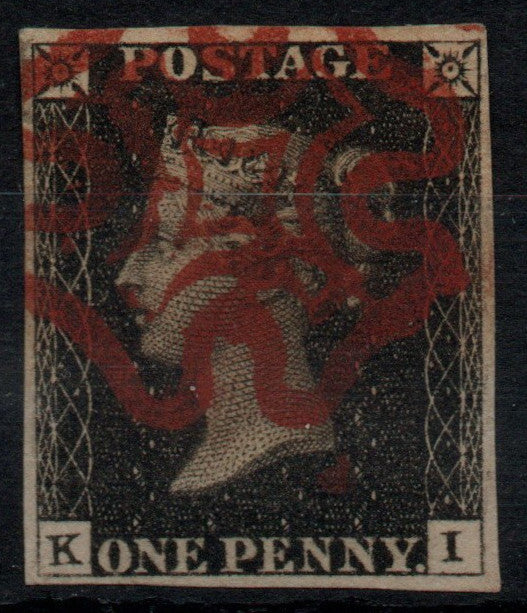 GB QV 1d Penny Penny Black SG2. Plate 3. AS20. 4 Good Margins. Red MC. K-I (AM1240)