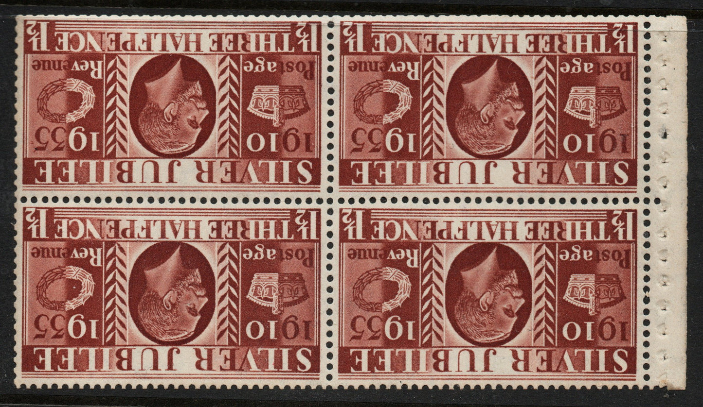GB KGV 1935 Jubilee 1½d pane INV WMK SG455aw U/M Slightly trimmed