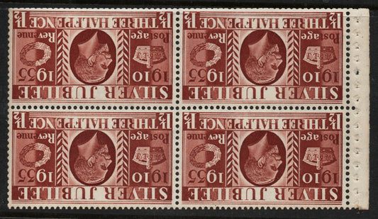 GB KGV 1935 Jubilee 1½d pane INV WMK SG455aw U/M Slightly trimmed