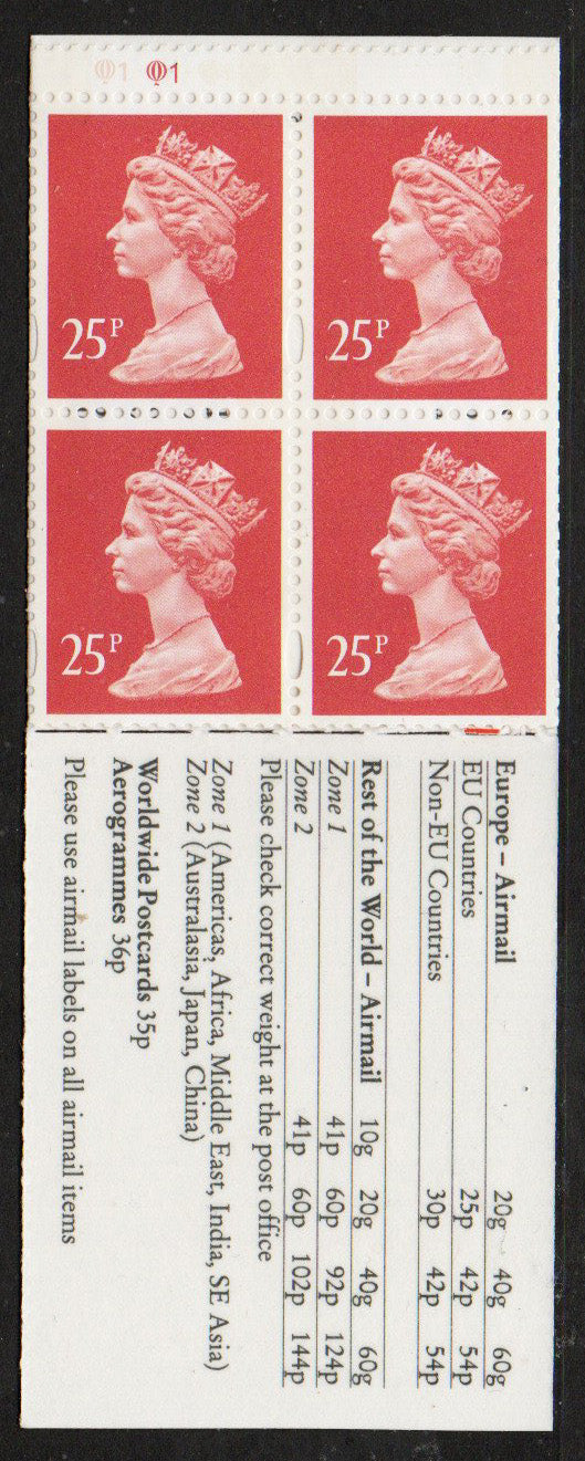 GB 1996 SG FH41 Incorrect Rate £1 Booklet with Pane Y1775, No Tab, MNH U/M  (FF049)