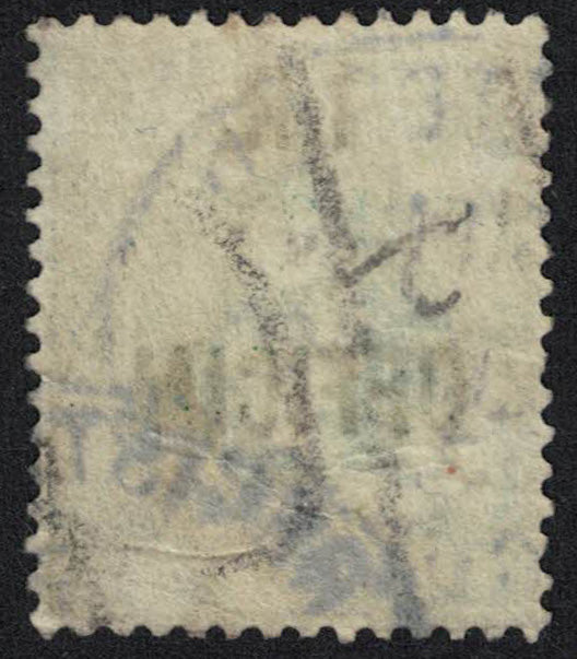 1882 GB QV SGO15 1/- Green. Registered Post CDS  Good Used, Clean back, slight paper wrinkles visible from rear