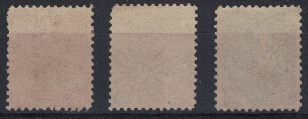 1892-95 Argentina SC#103-105 San Martin Overprinted MUESTRA (Sample) Small Sun Watermark 