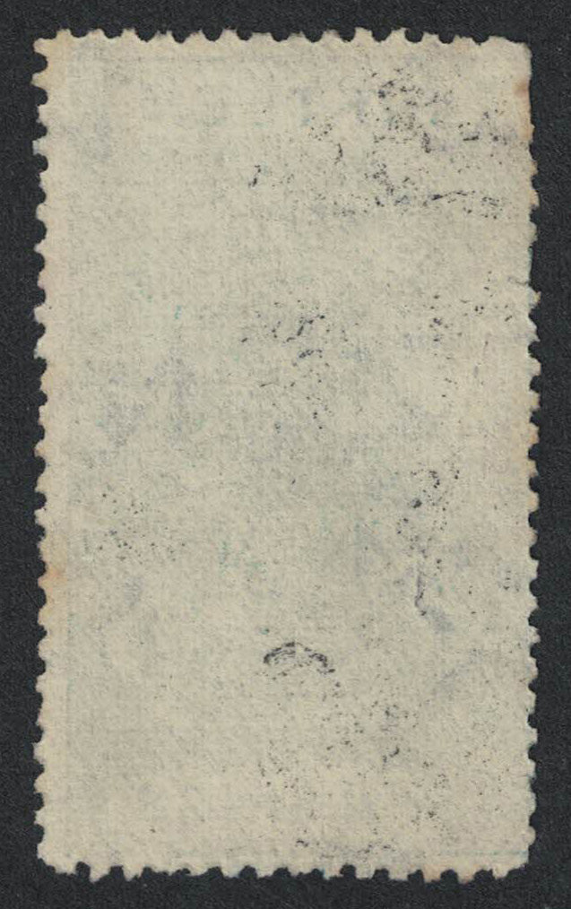 1890 New Zealand SGF55 15/- Green Stamp Duty, Wmk 12c, Perf 12½, Fine Used