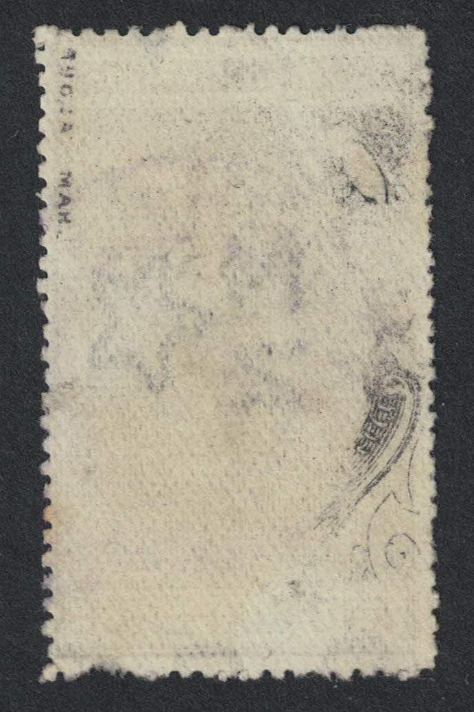 1882 New Zealand Stamp Duty SC# AR9 7/6d Olive Grey. Postally Used?