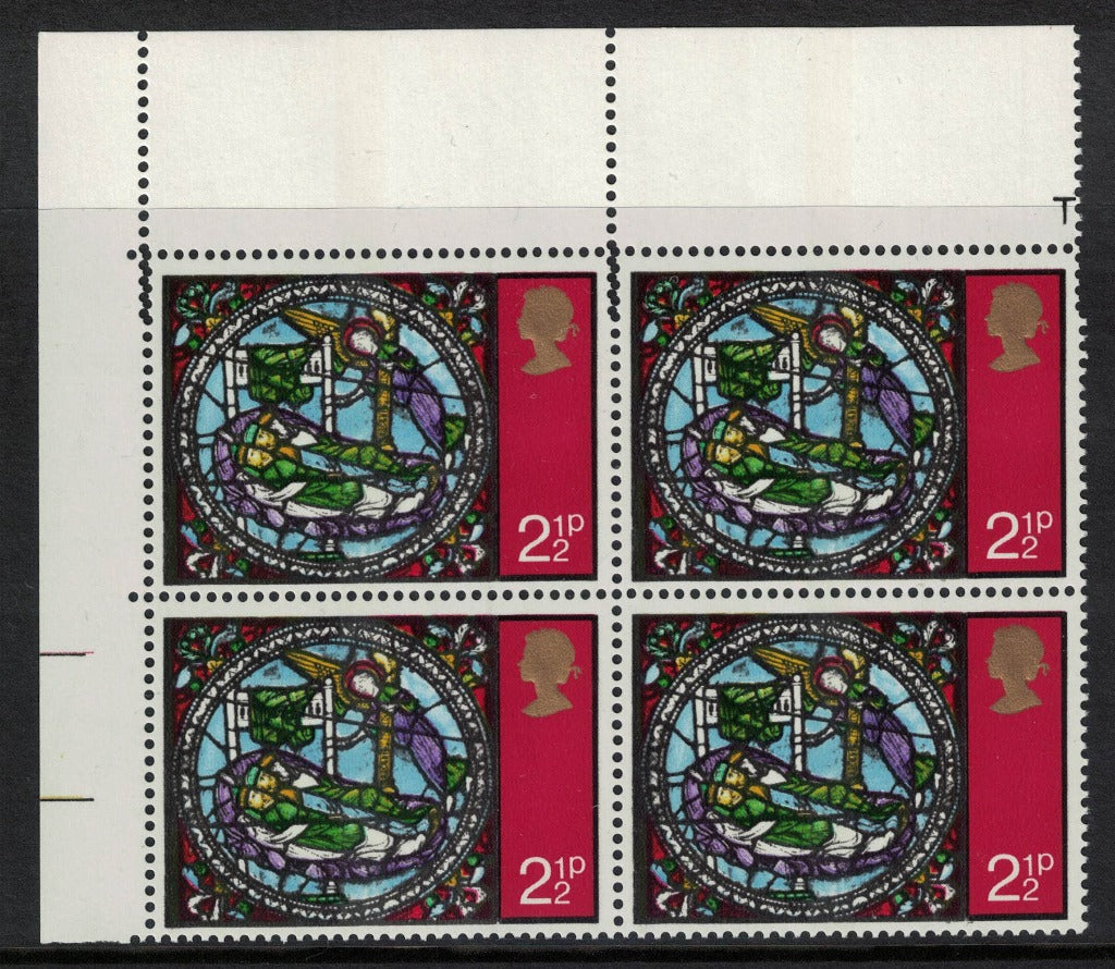 1971 GB Great Britain 2½d Xmas SG894 Double vertical perforations error. U/M Block of 4