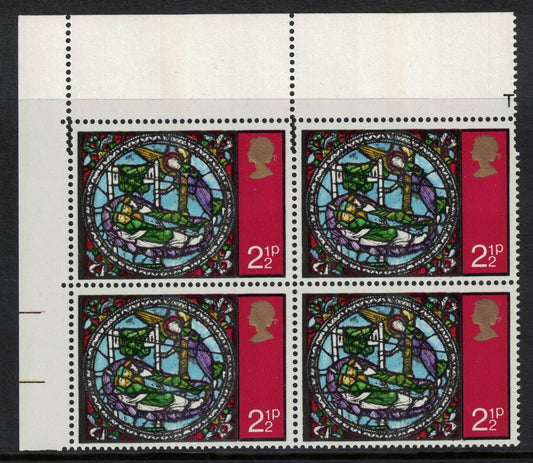 1971 GB Great Britain 2½d Xmas SG894 Double vertical perforations error. U/M Block of 4