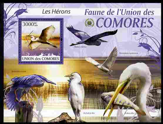 Comoro Islands 2009 Herons perf m/sheet unmounted mint Michel BL 519