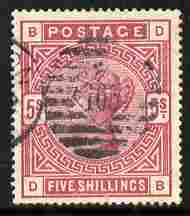 GB Great Britain 1883-84 QV 5s red good cds used but small tear cat £200