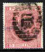 GB Great Britain 1867-83 QV 5s red wmk Maltese Cross good cds used cat £600