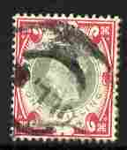 GB Great Britain 1887-1900 QV Jubilee 1s green & red good used cat £125