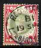 GB Great Britain 1887-1900 QV Jubilee 1s green & red reg cancel cat £125