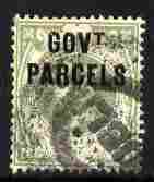 GB Great Britain 1887-1900 QV Jubilee 1s green overprinted GOVT PARCELS good used cat £225 SG O68